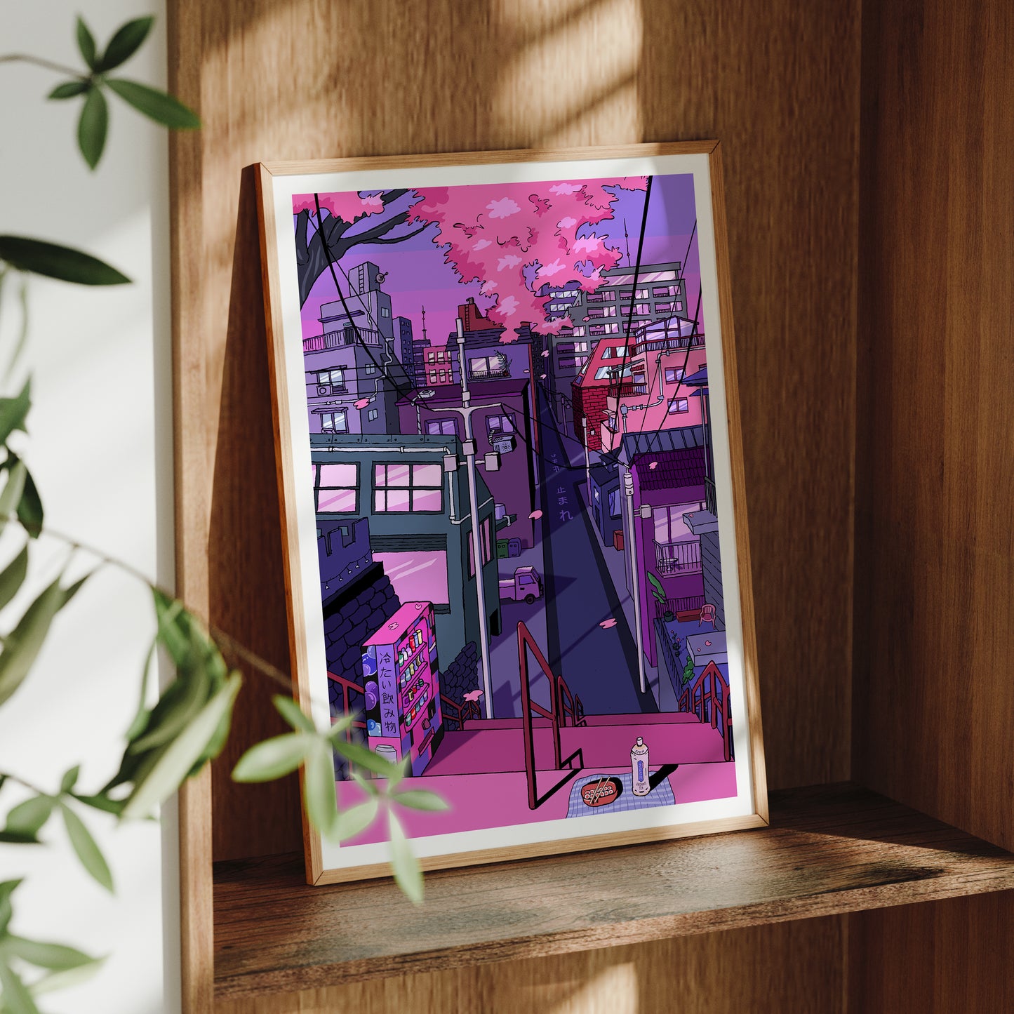 City in Pink - Art Print